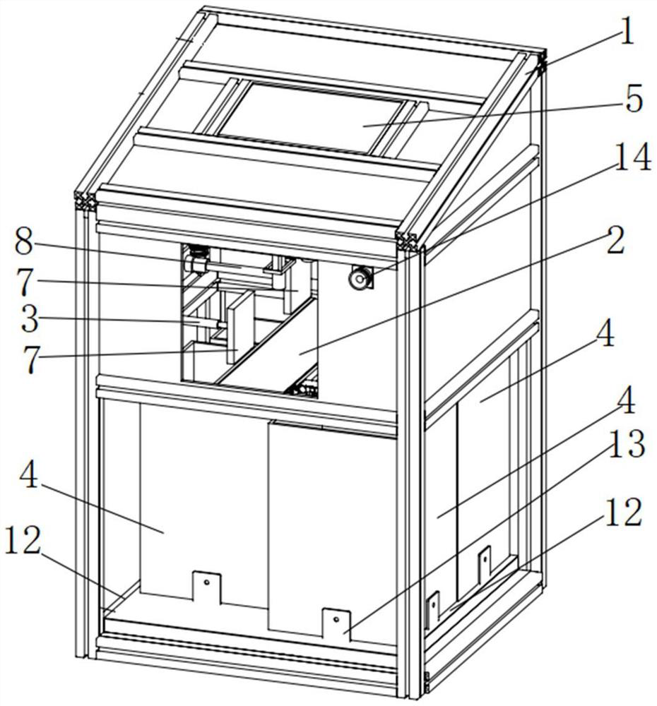 Classification garbage can