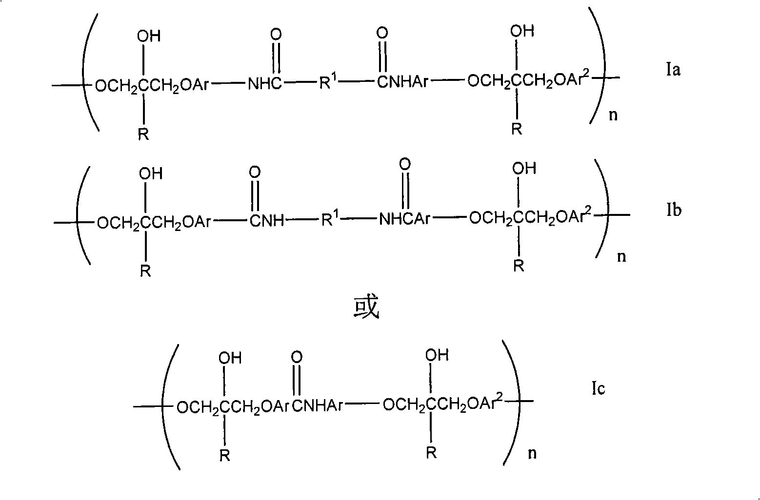 Methods of forming multilayer articles by surface treatment applications