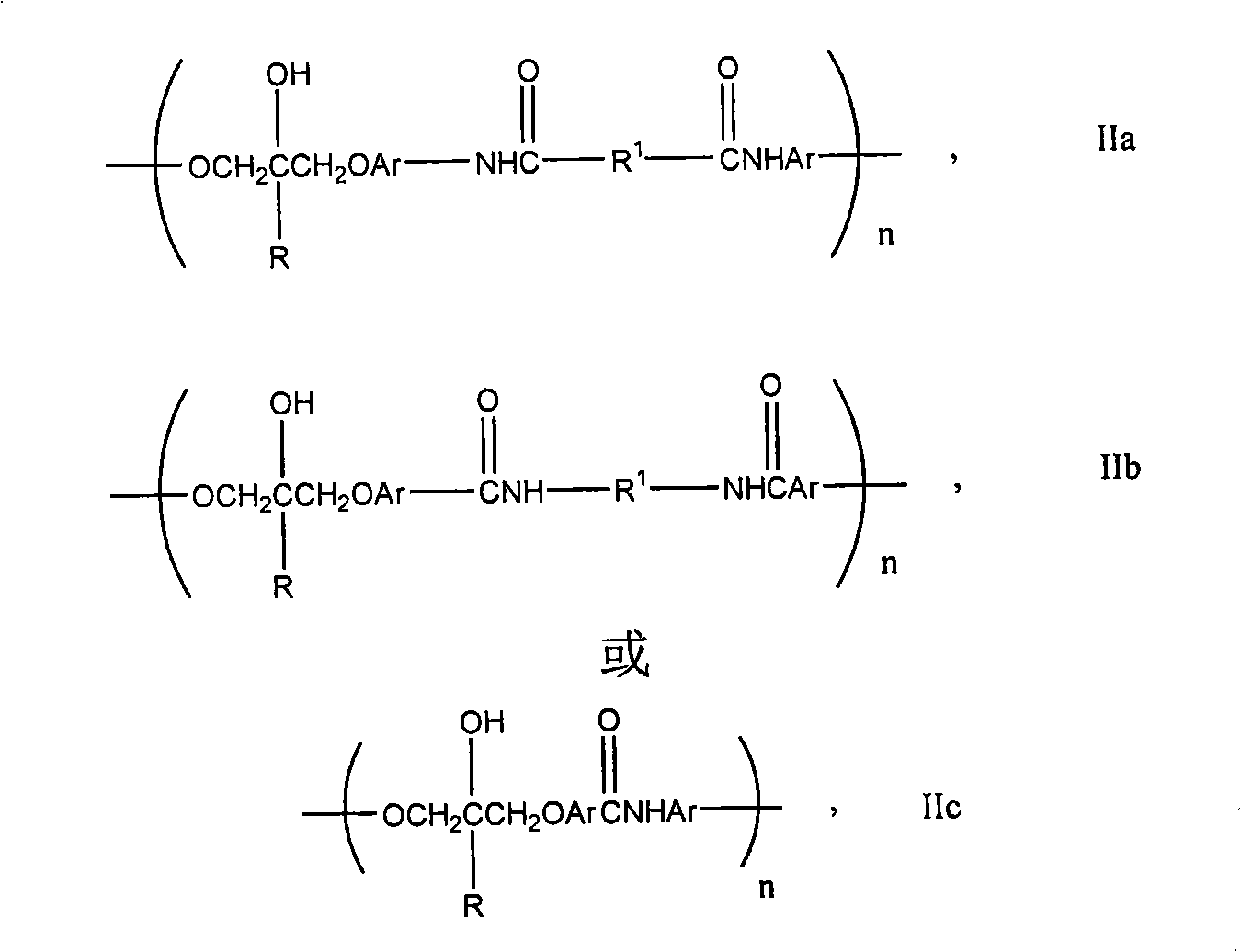 Methods of forming multilayer articles by surface treatment applications