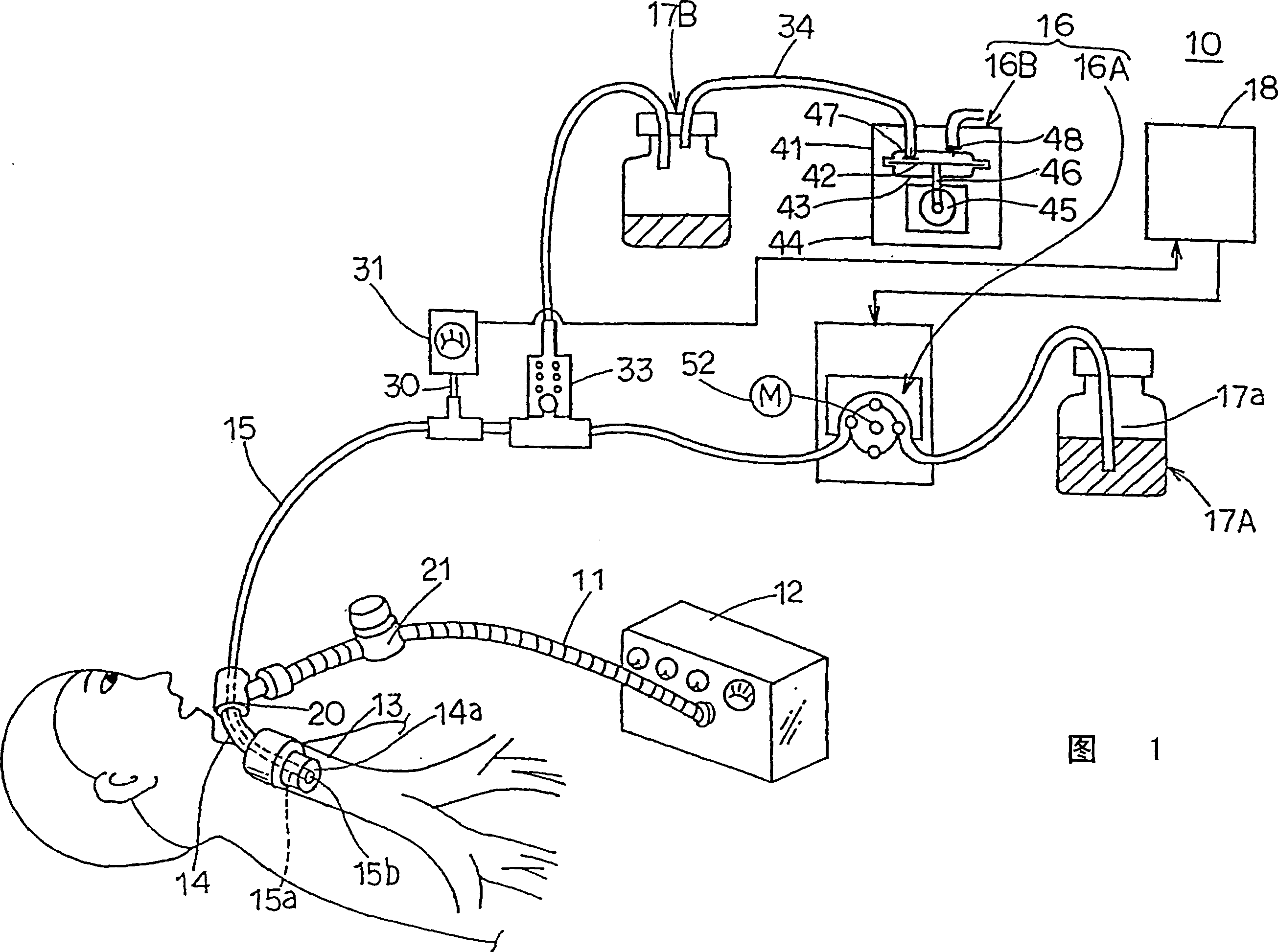 Intra-tracheal sputum aspirating apparatus