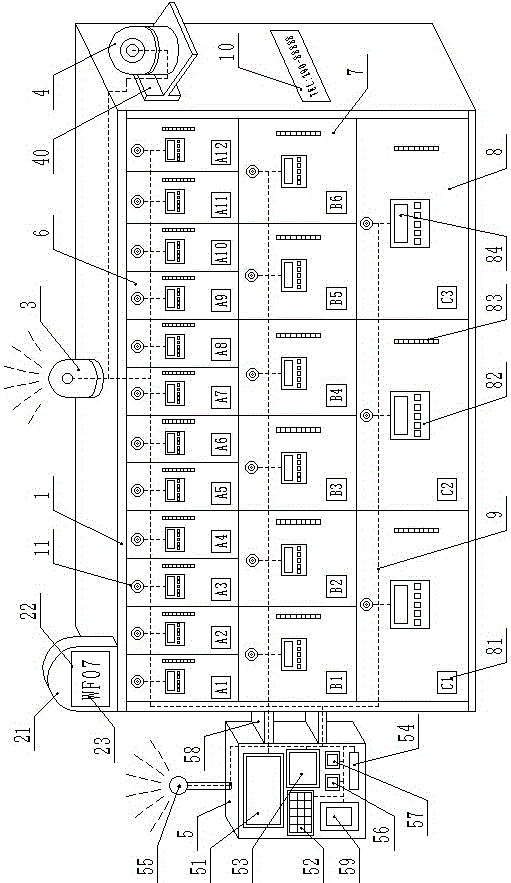 Logistics package intelligent-sorting and self-service checking-accepting system device