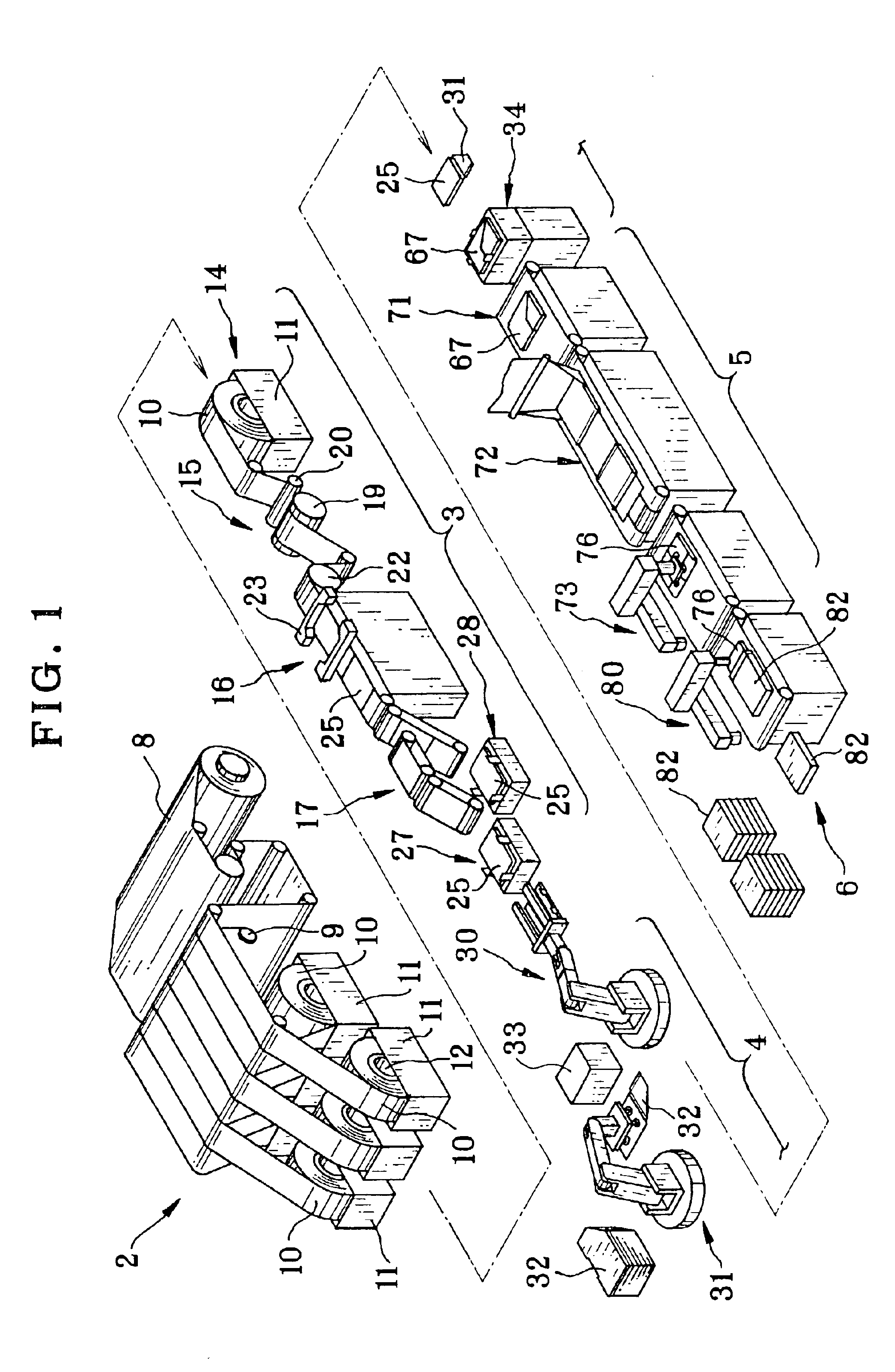 Sheet package producing system, sheet handling device, and fillet folding device