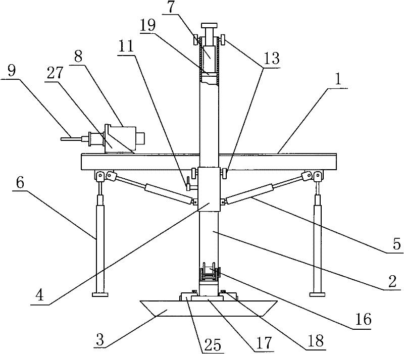 Multi-angle coal petrography drilling machine