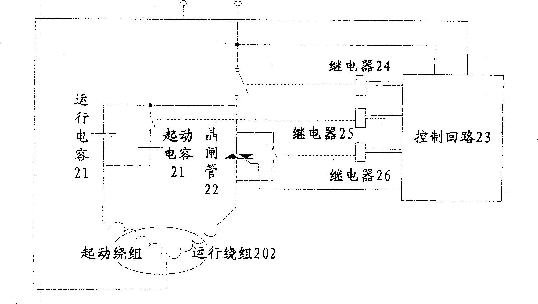 A soft starter for single-phase motor and single-phase motor with same