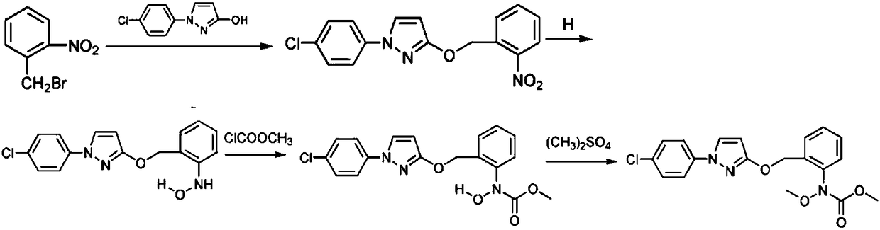 Preparation method for high-purity pyraclostrobin