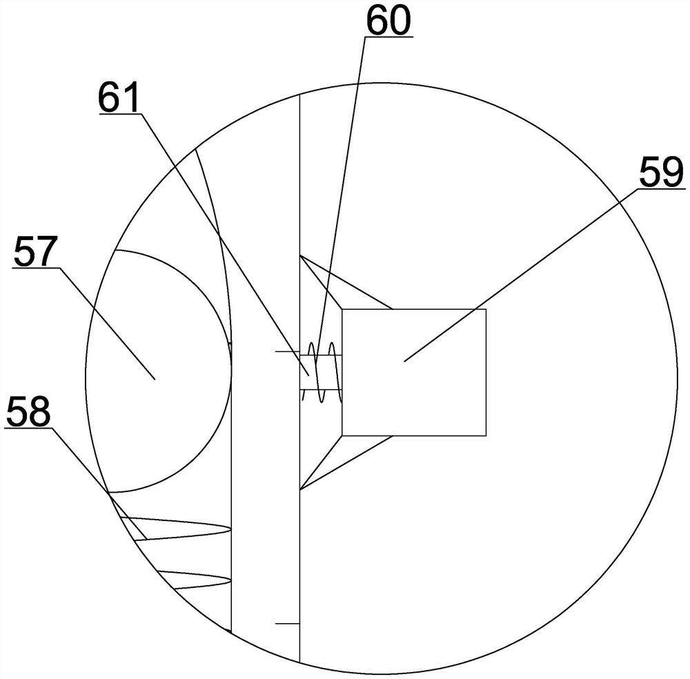 Recycled aggregate screening pretreatment device and using method thereof