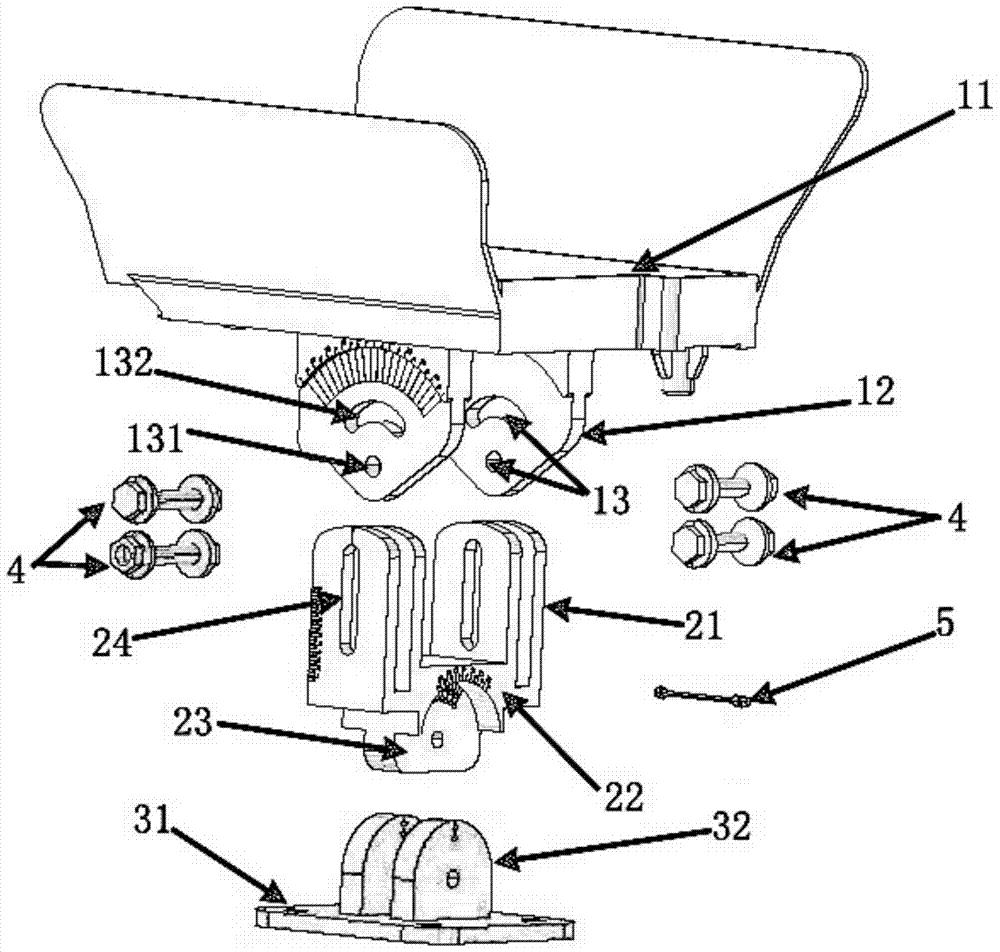 A vehicle radar mounting bracket