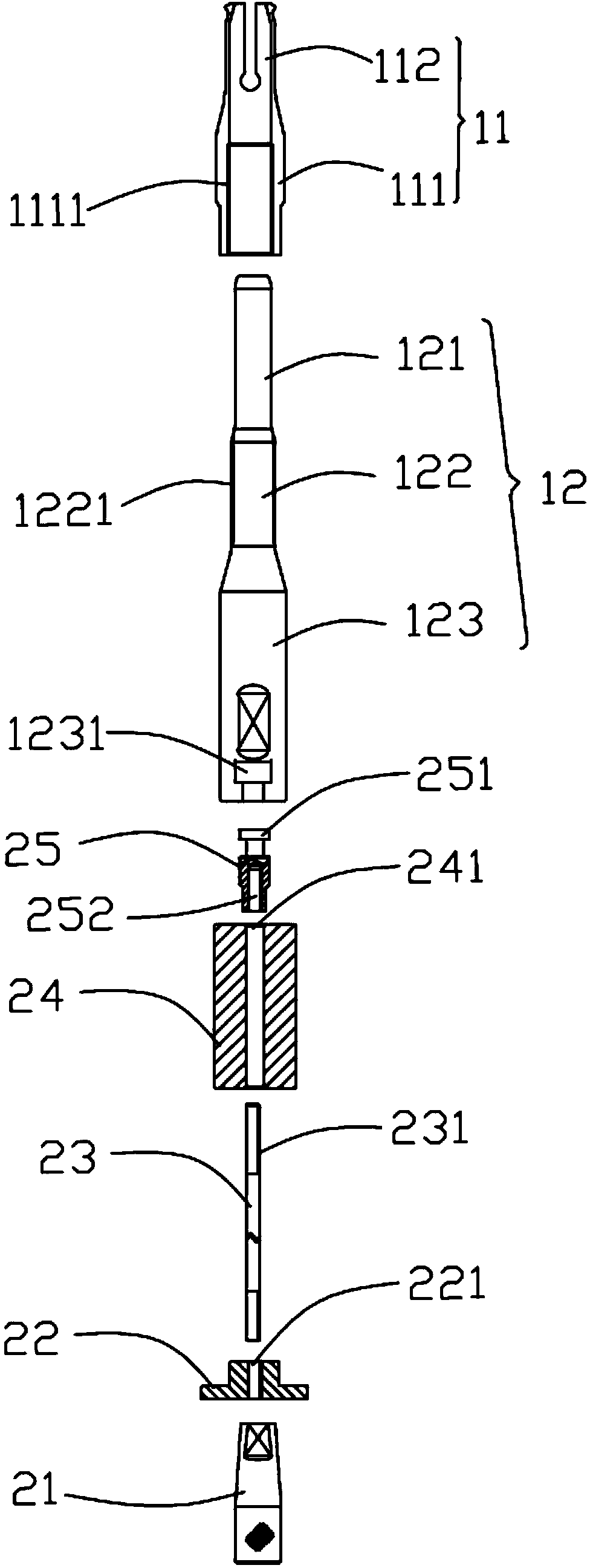 Bowl-shaped plug dismantling tool