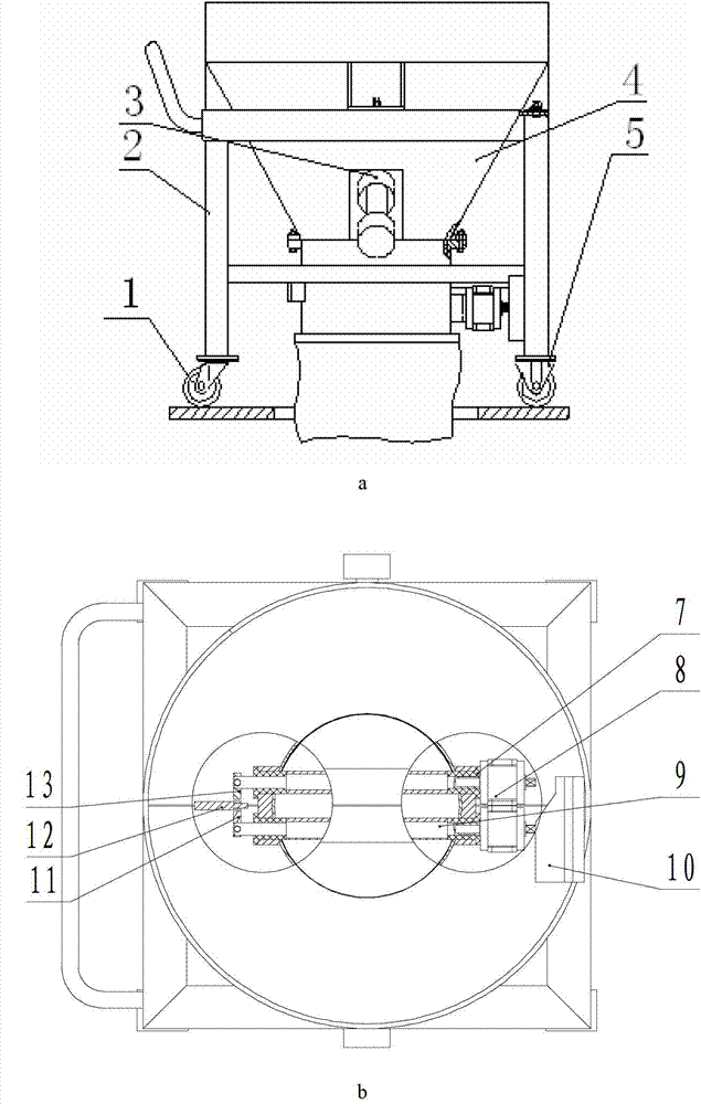 Fine material weighing hopper device