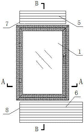 A phase-change energy-saving anti-fog window and a window anti-fog control method