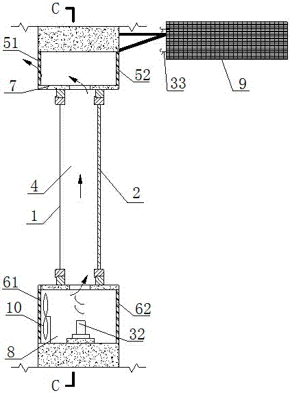 A phase-change energy-saving anti-fog window and a window anti-fog control method