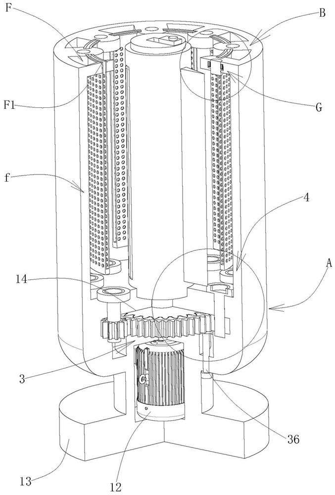 A kind of surface treatment equipment for Chinese medicinal materials