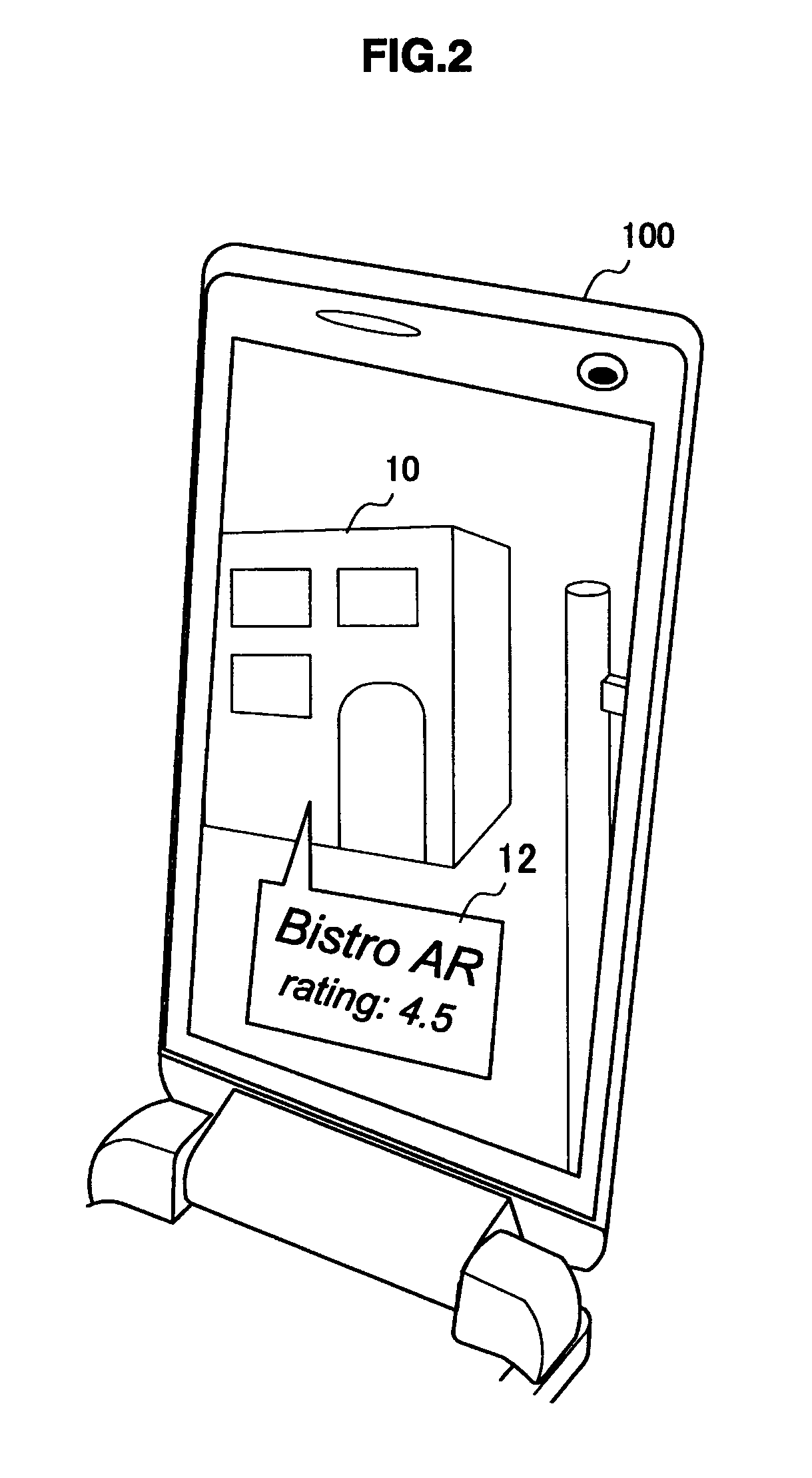 Terminal device, information processing device, object identifying method, program, and object identifying system