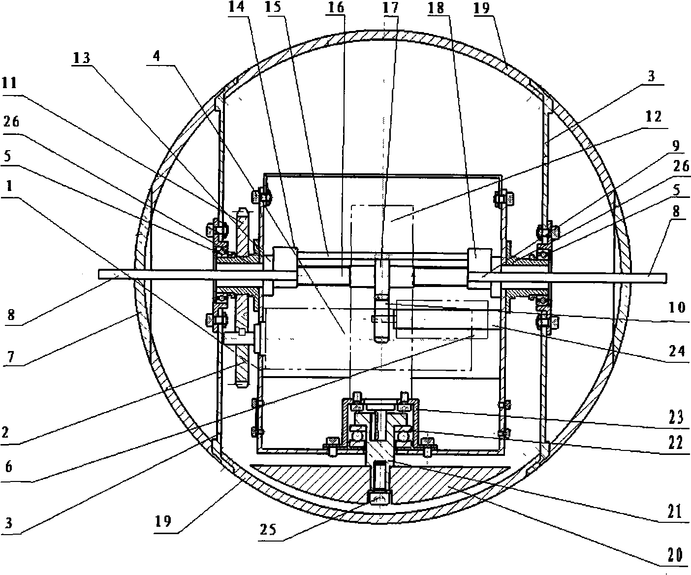 High mobility spherical detecting robot