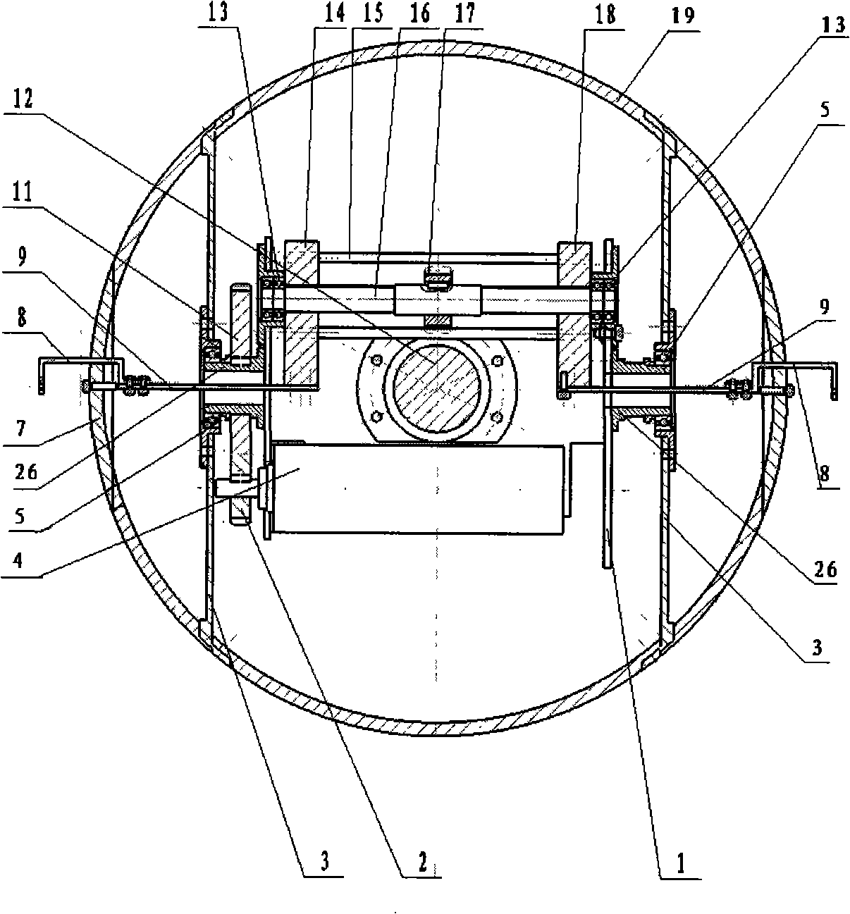 High mobility spherical detecting robot