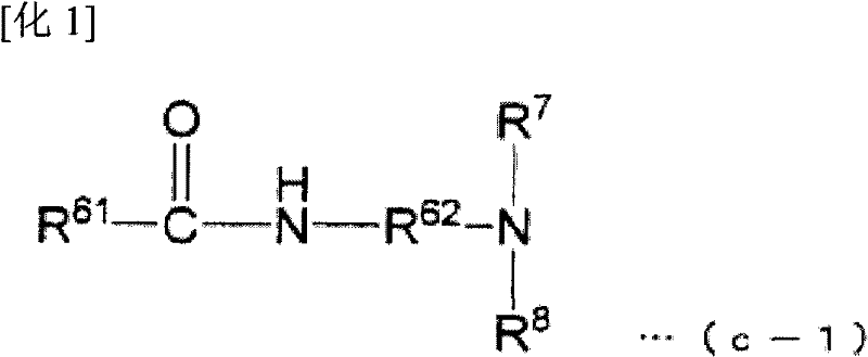 Liquid detergent composition for clothes