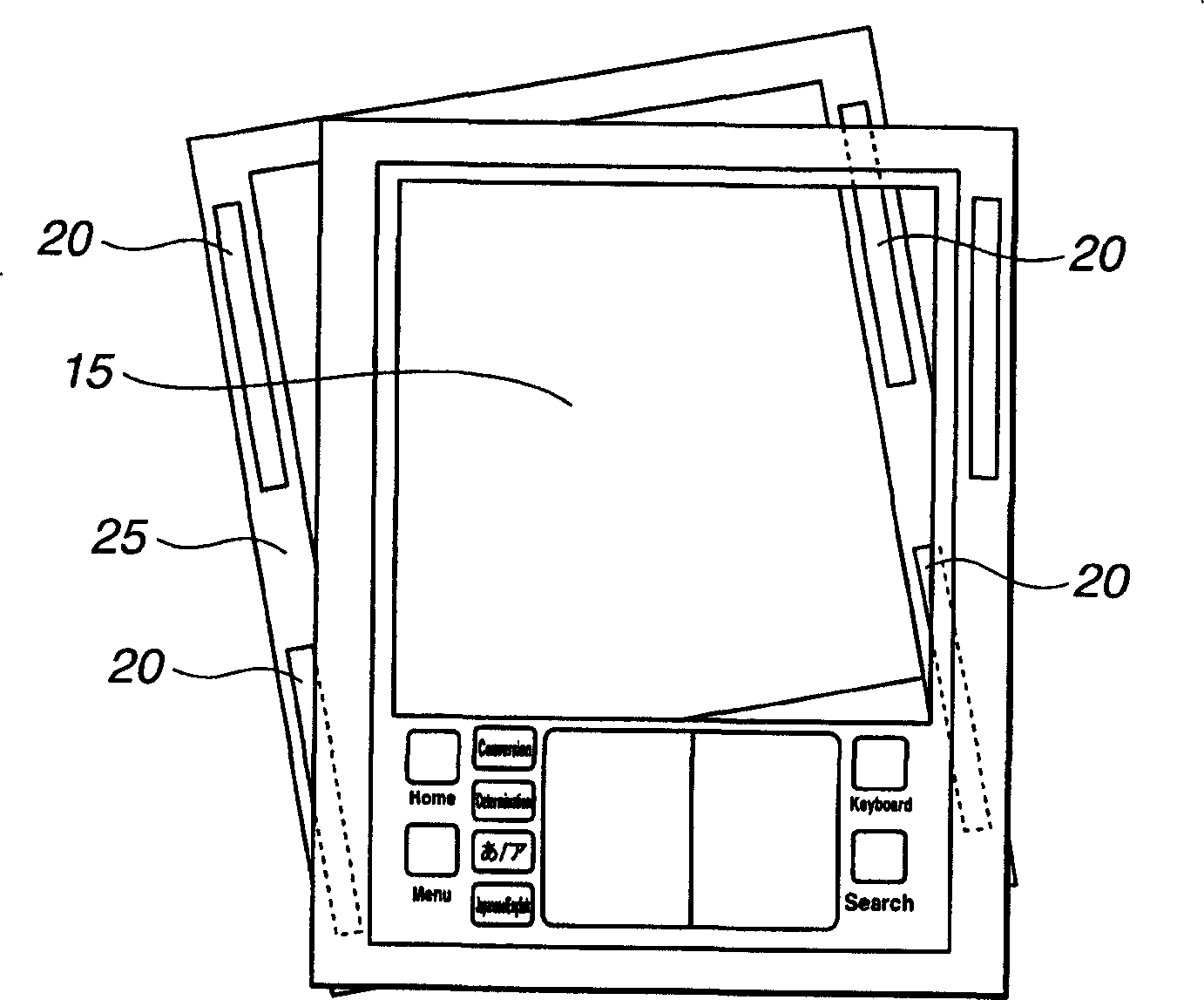 Input device and electronic device using the input device