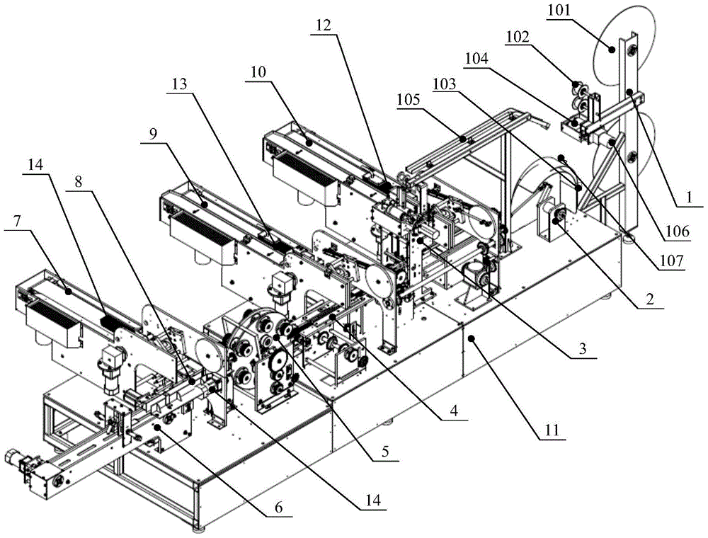 Fully automatic battery pack assembly machine