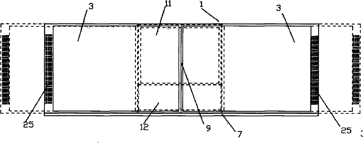 Flat-panel display and multimedia integrated combined blackboard