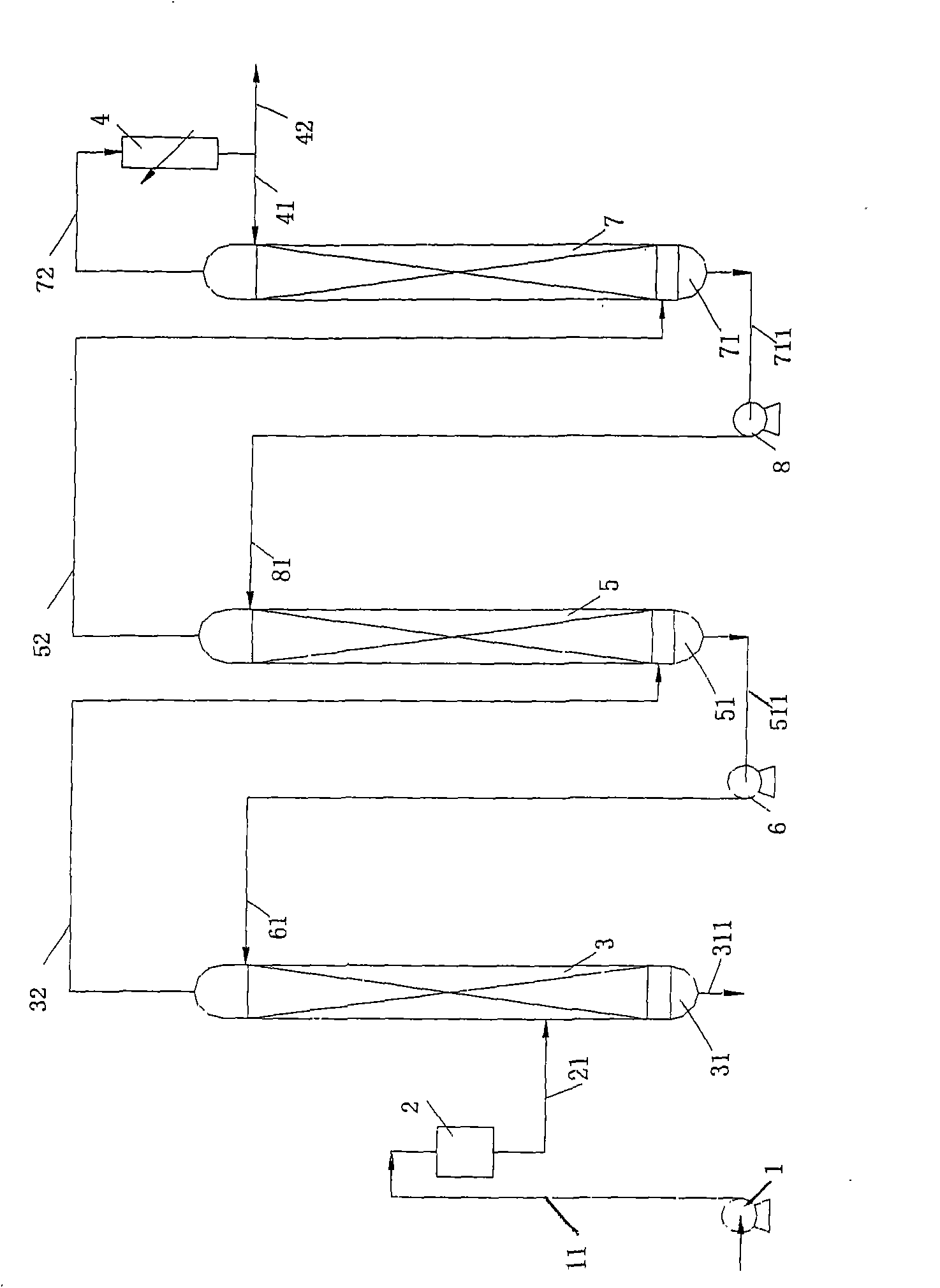 Method for preparing ultralight water by isotope distillation