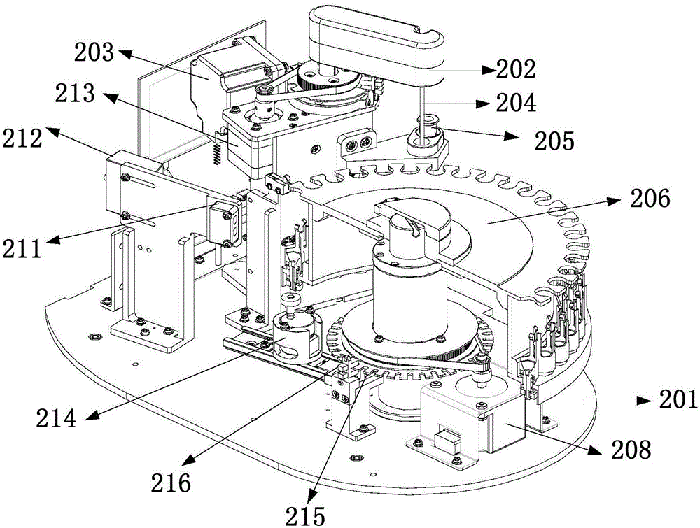 Electrolyte analyzer and automatic sampling method