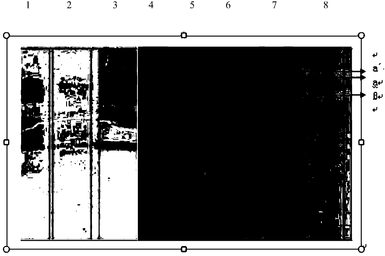 Preparation method for high-purity 7S glycinin and application of preparation method