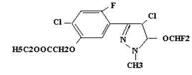 Defoliant