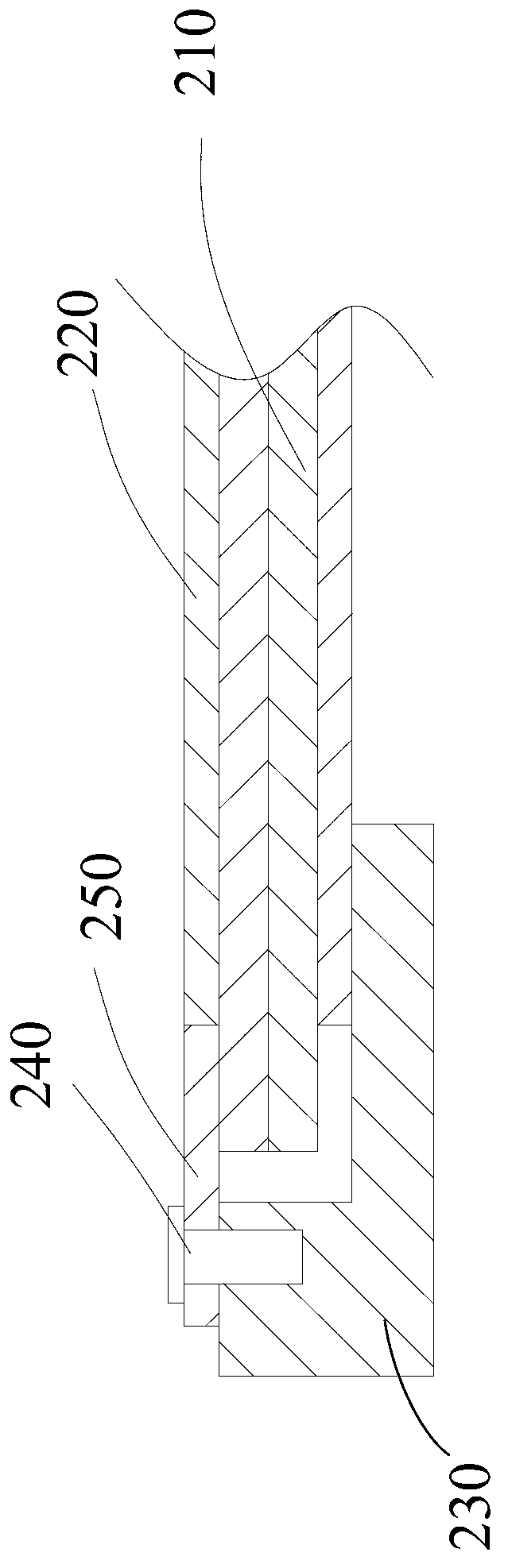 Liquid crystal display device