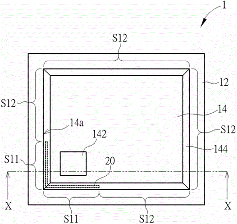 Light-emitting key structure