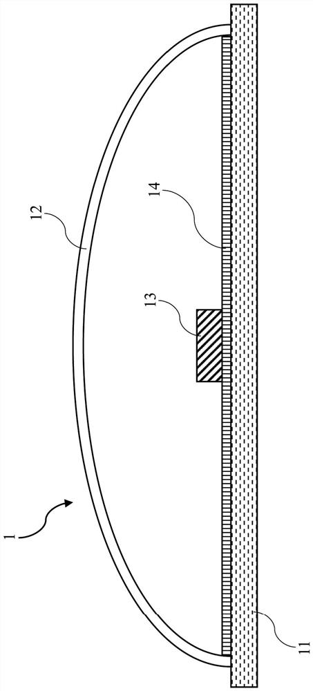 Light-emitting diode lamp with residual light prevention function