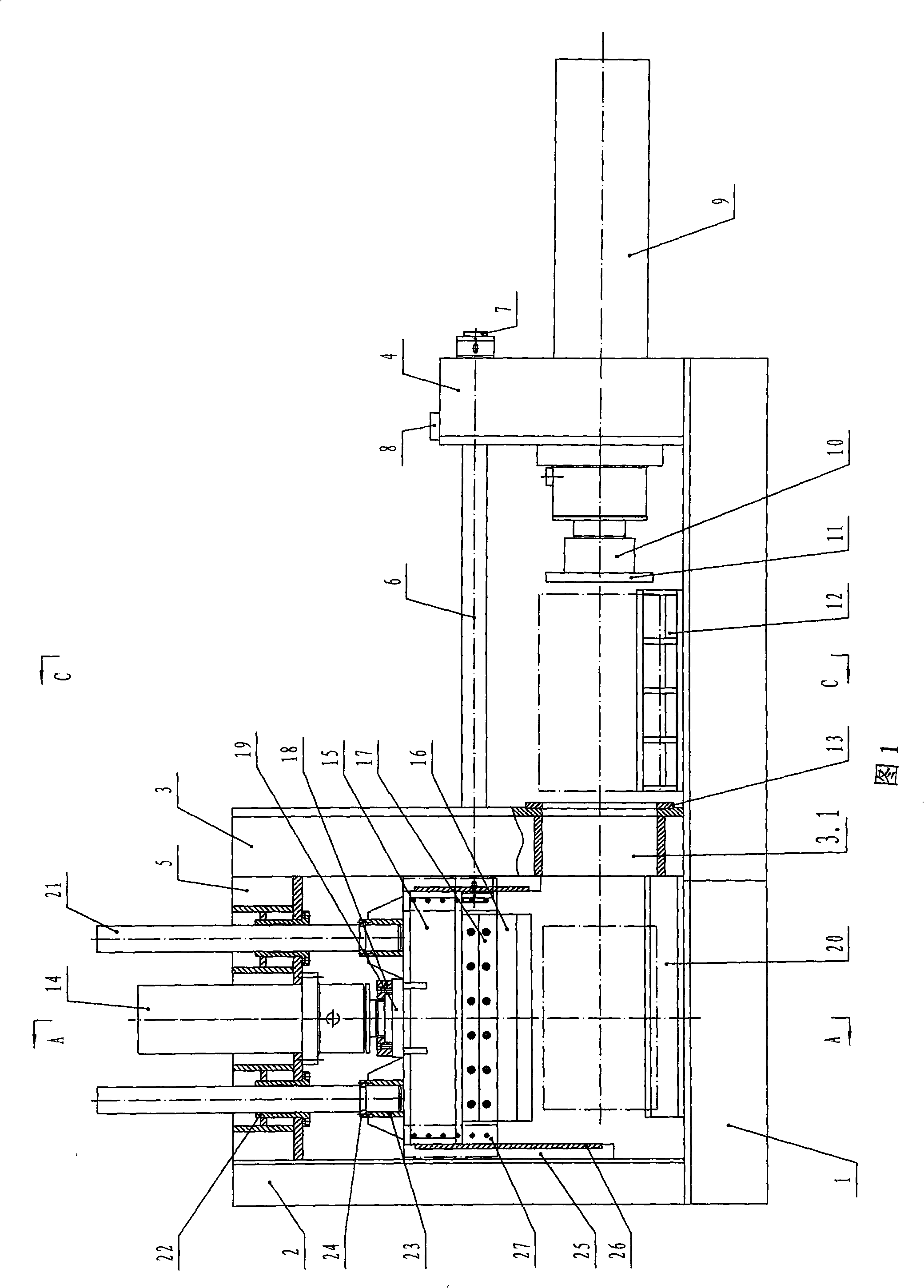 Novel inching horizontal type extrusion clipper