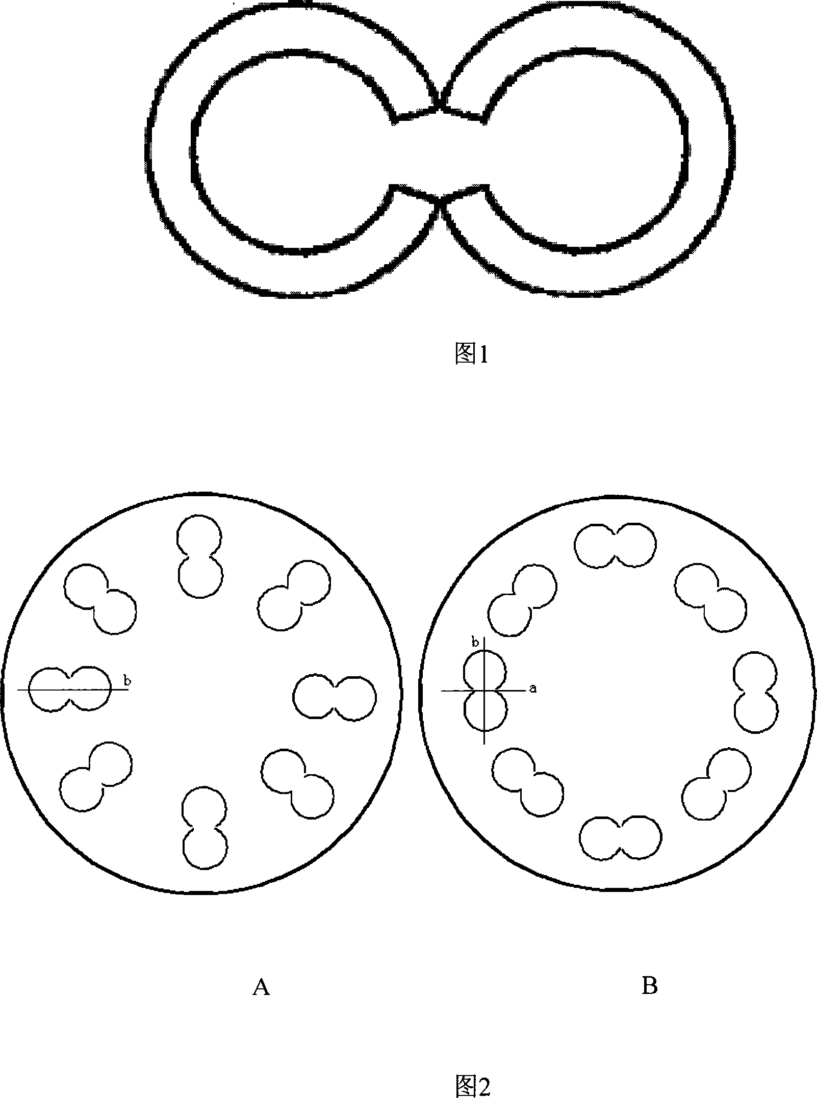 8-shaped pet/PTT hollow fibre and preparing method thereof