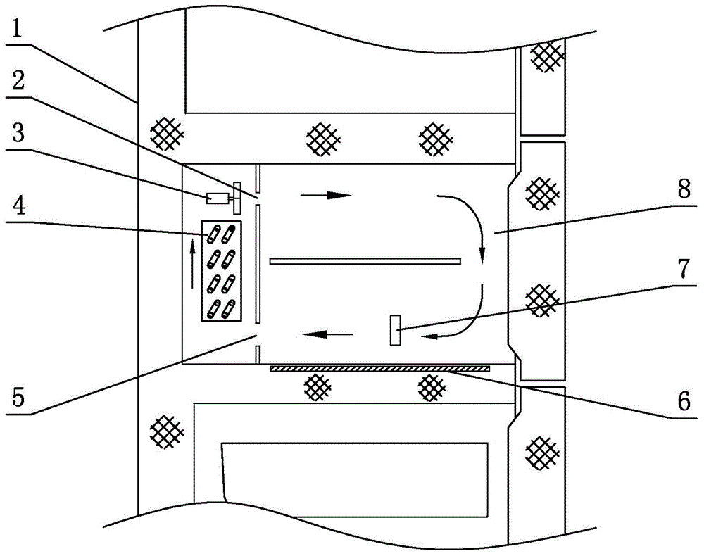 Refrigerator temperature varying chamber and dehumidification controlling method thereof