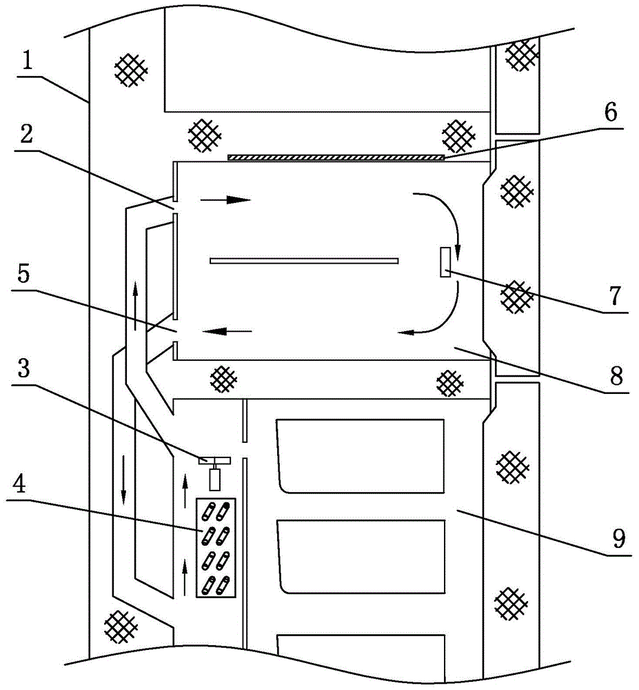 Refrigerator temperature varying chamber and dehumidification controlling method thereof