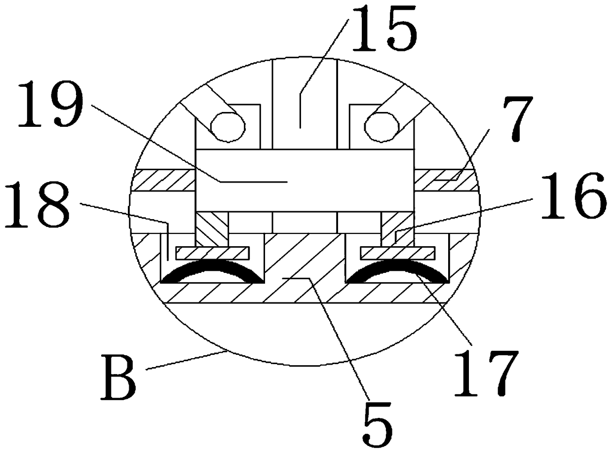 Anti-crashing hard landing frame for unmanned aerial vehicle