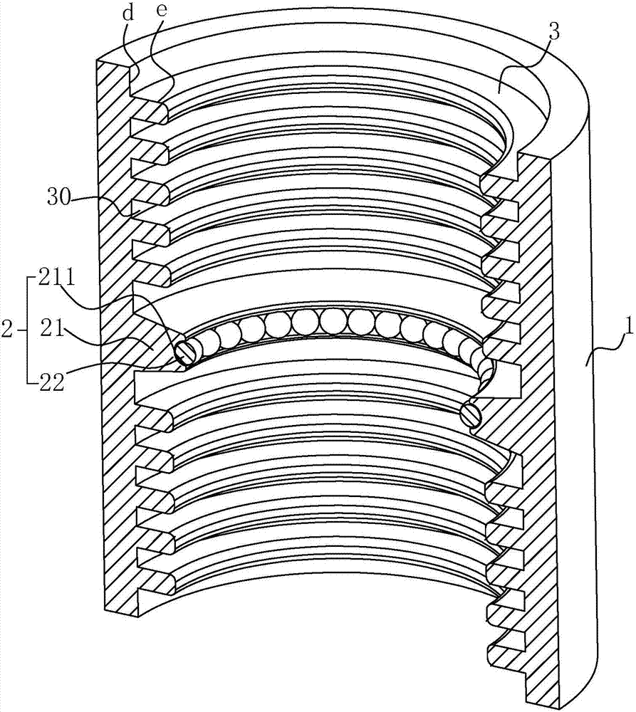 Insulated shell with integrated function and manufacturing method thereof