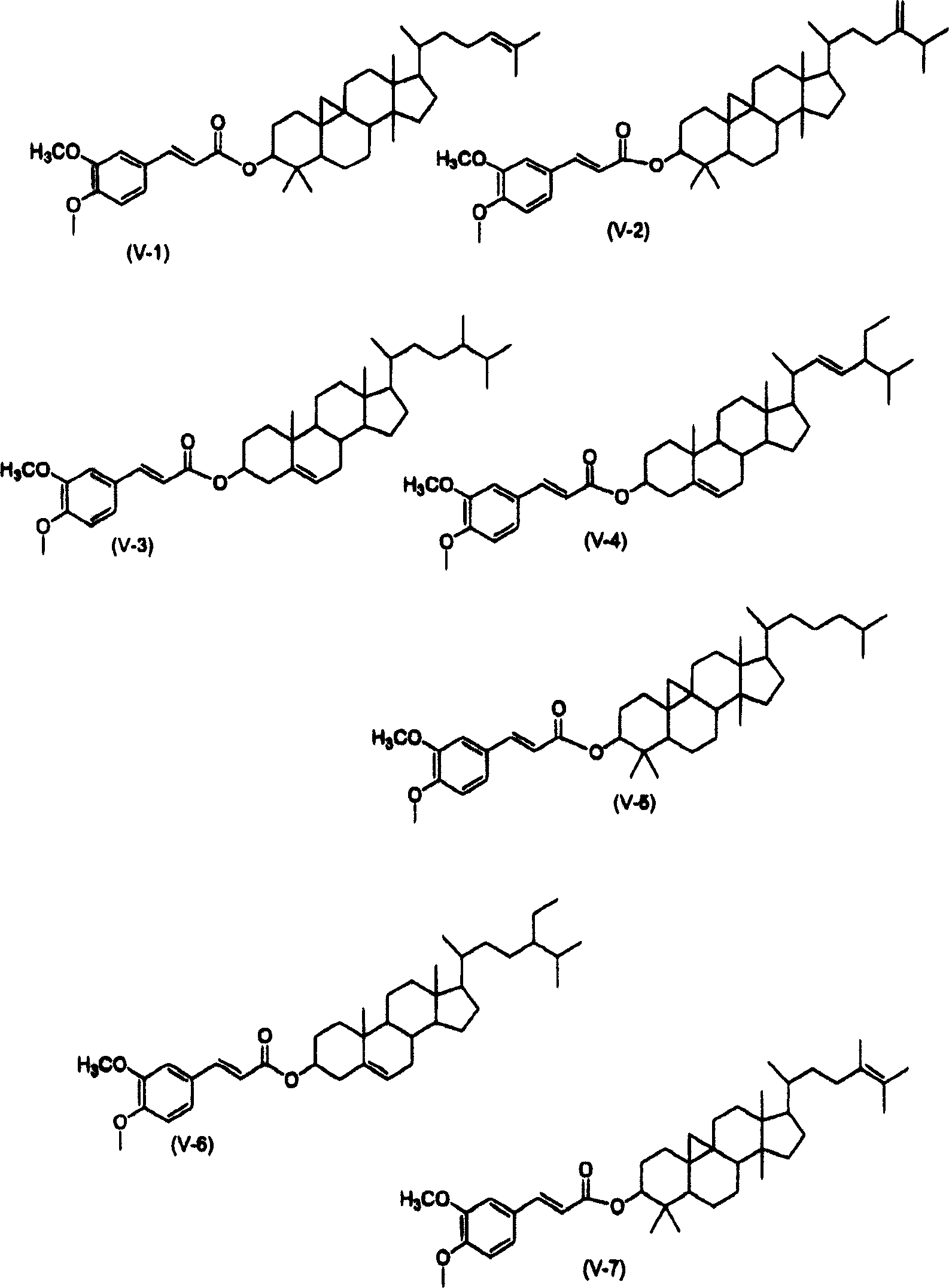 Liquid crystal aligning agent, alignment film and liquid crystal display device