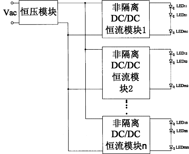 Multi-path direct current power supply circuit