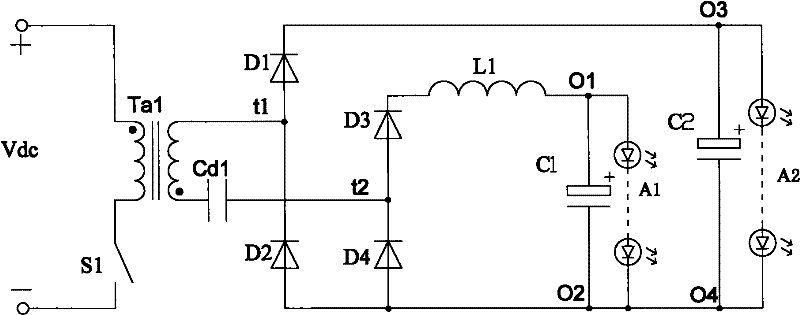 Multi-path direct current power supply circuit