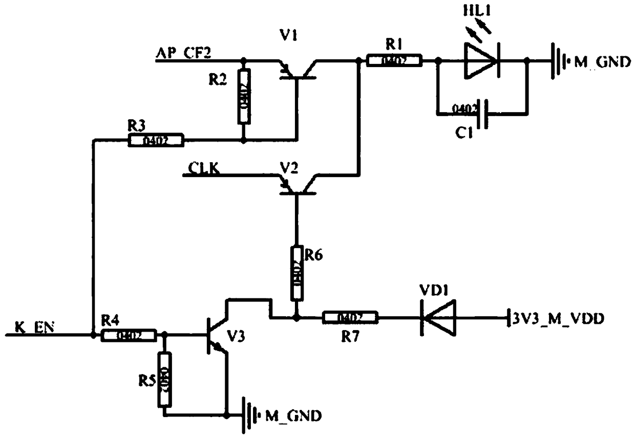 Ammeter optical pulse and second pulse single-lamp dual-control circuit