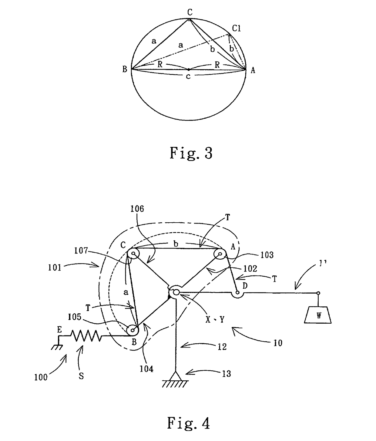 Counterweight arm mechanism