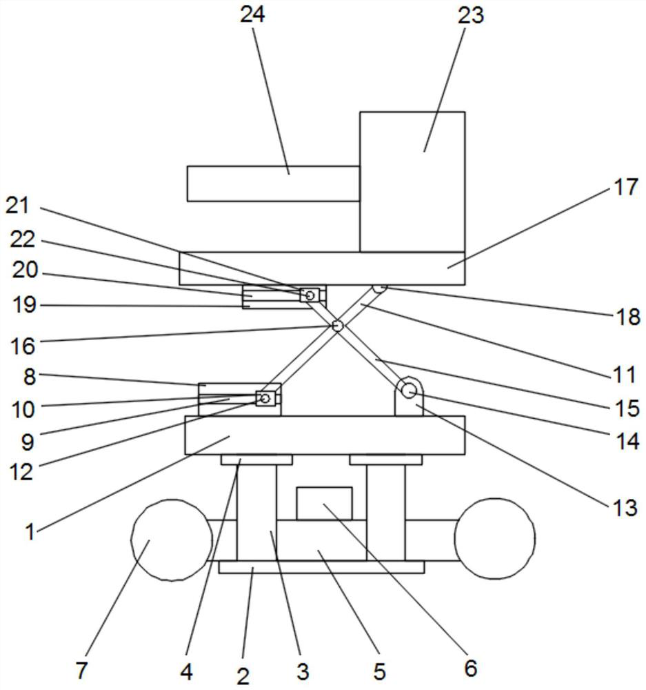 An adjustable mobile transport vehicle with lift