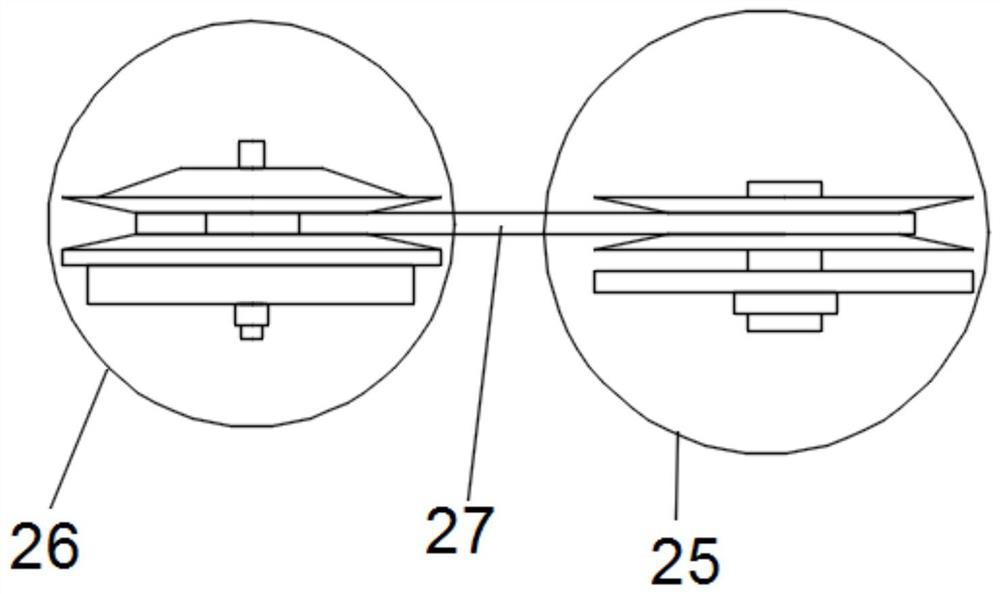 An adjustable mobile transport vehicle with lift