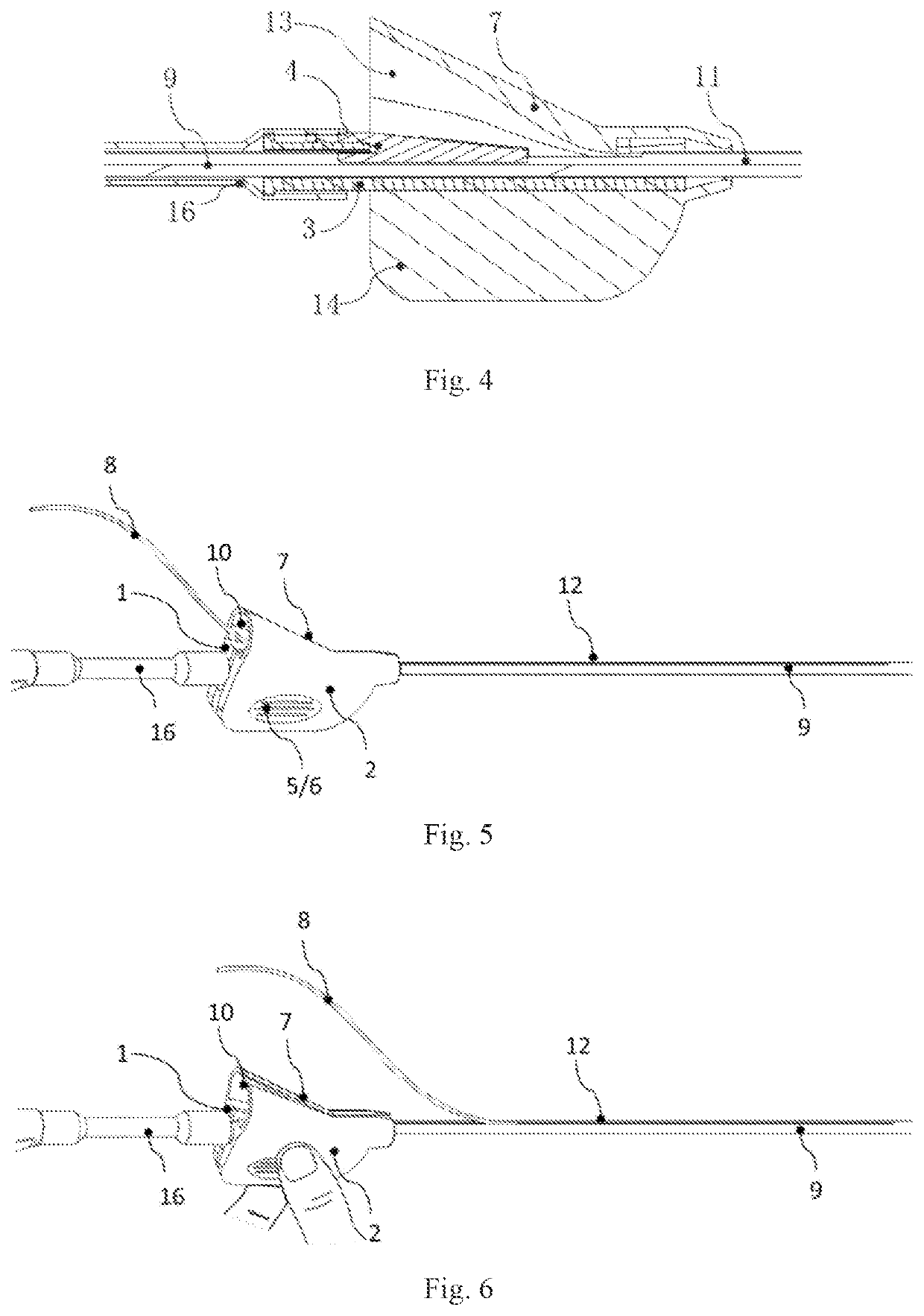 Guide Wire Joint