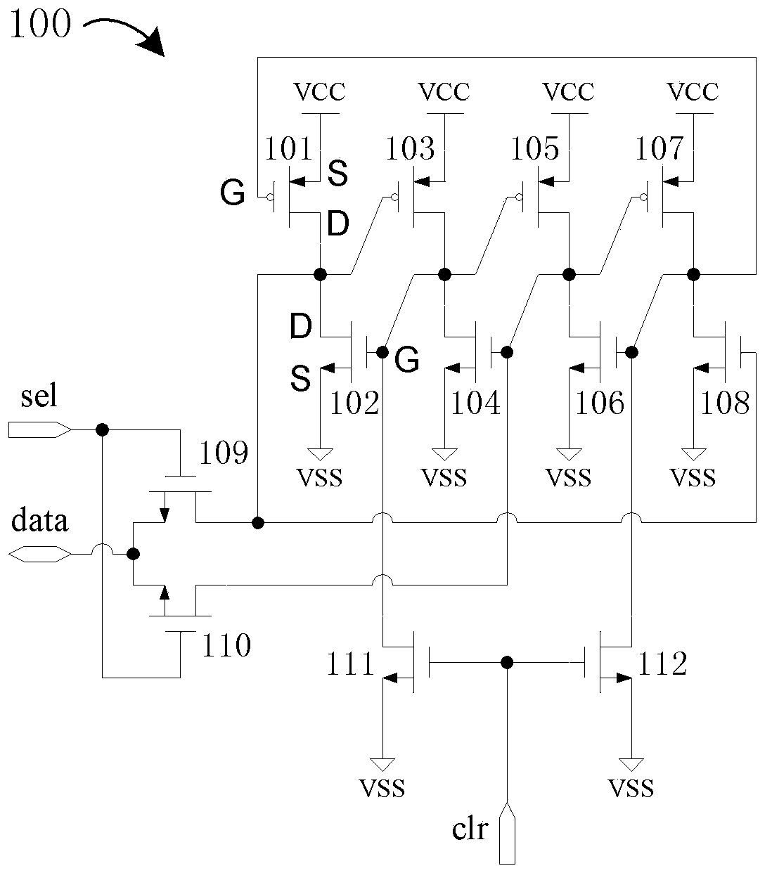 Two-module redundancy configuration memory unit circuit used in programmable logic device