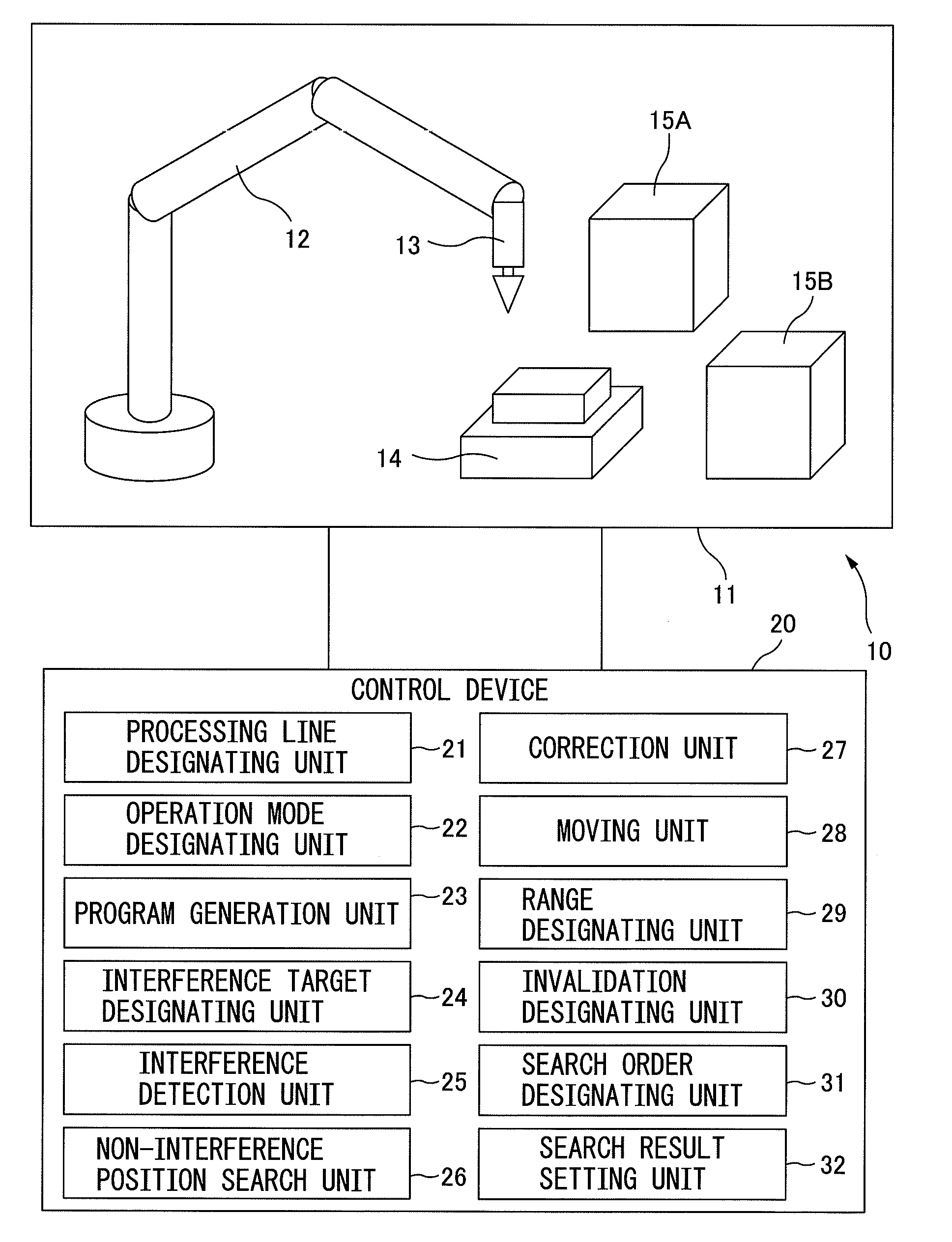 Robot programming device