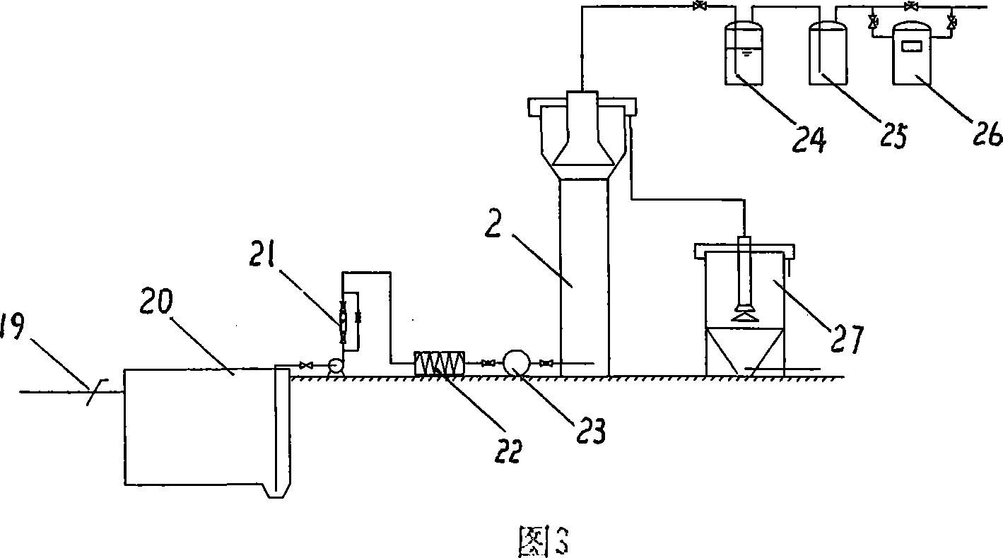 Upflow type anaerobic reactor