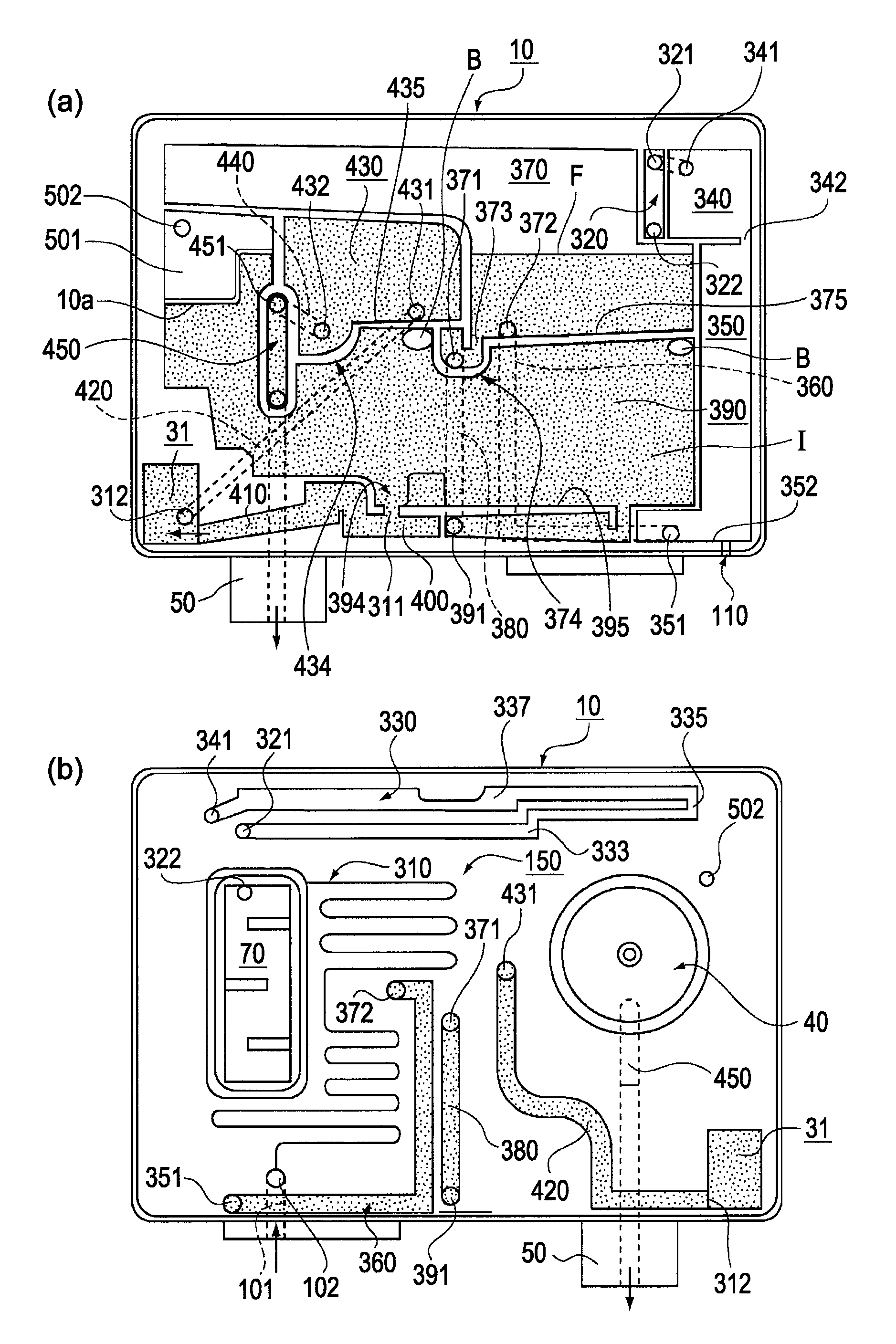 Liquid storage container