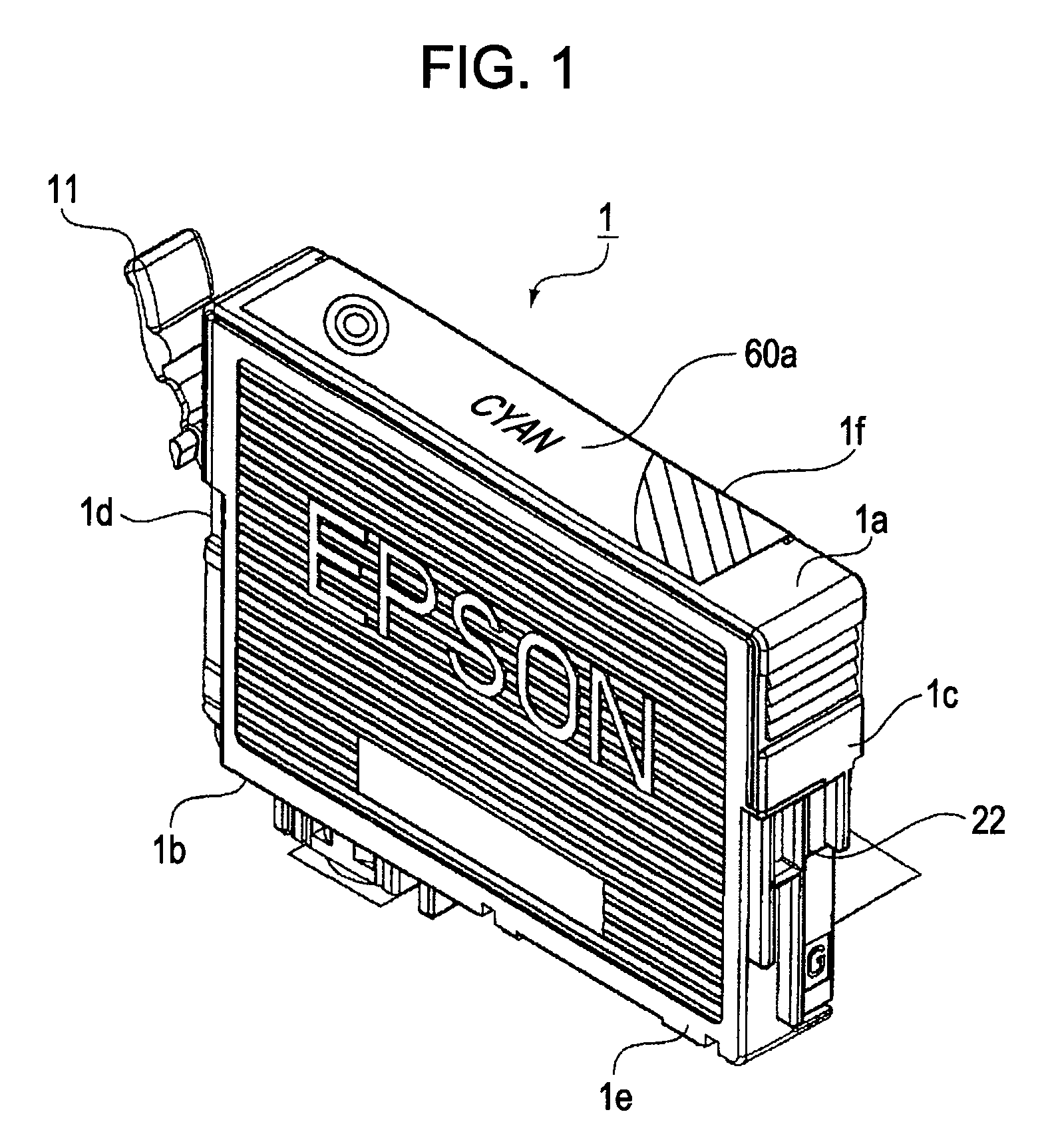 Liquid storage container