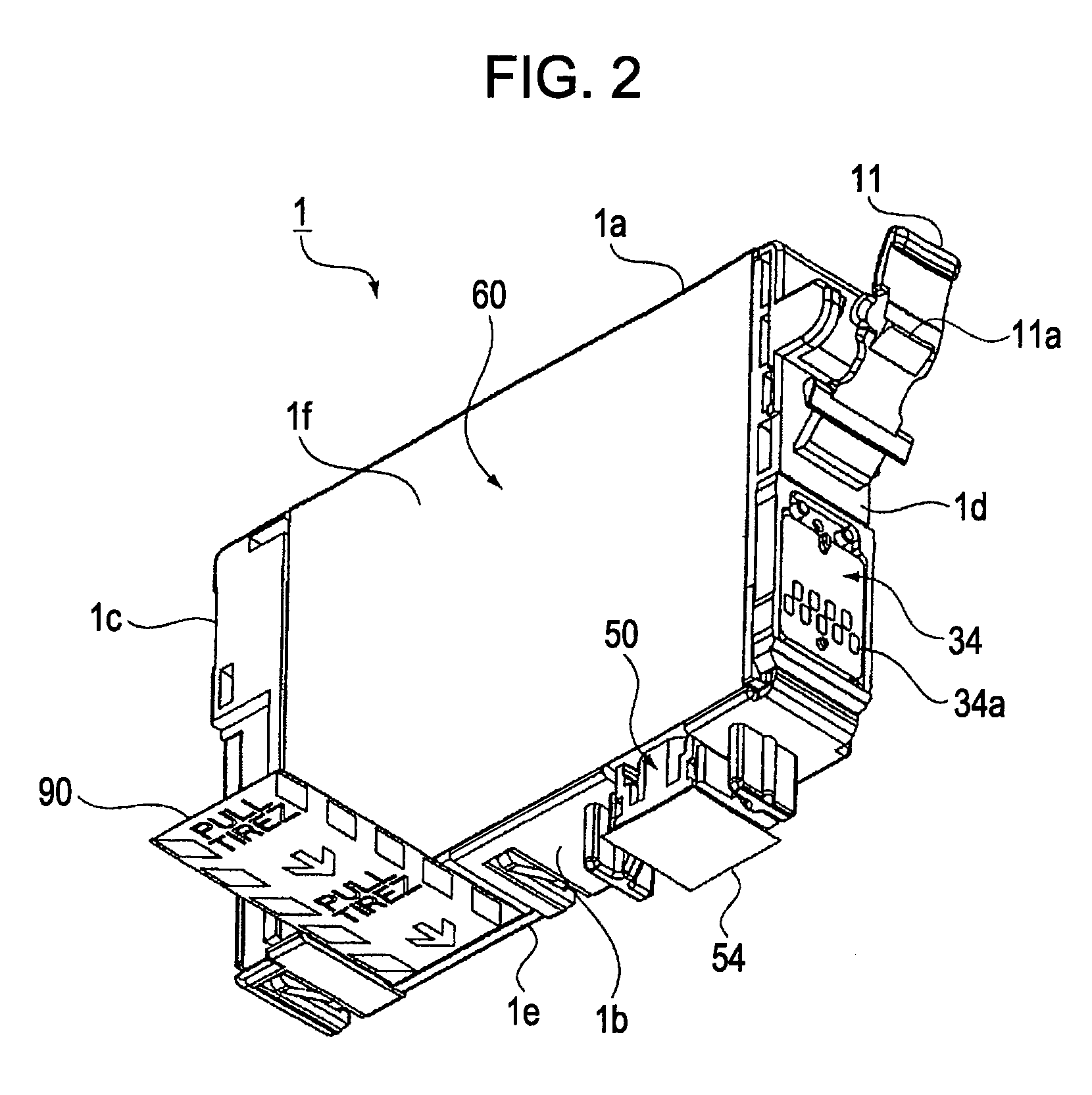 Liquid storage container